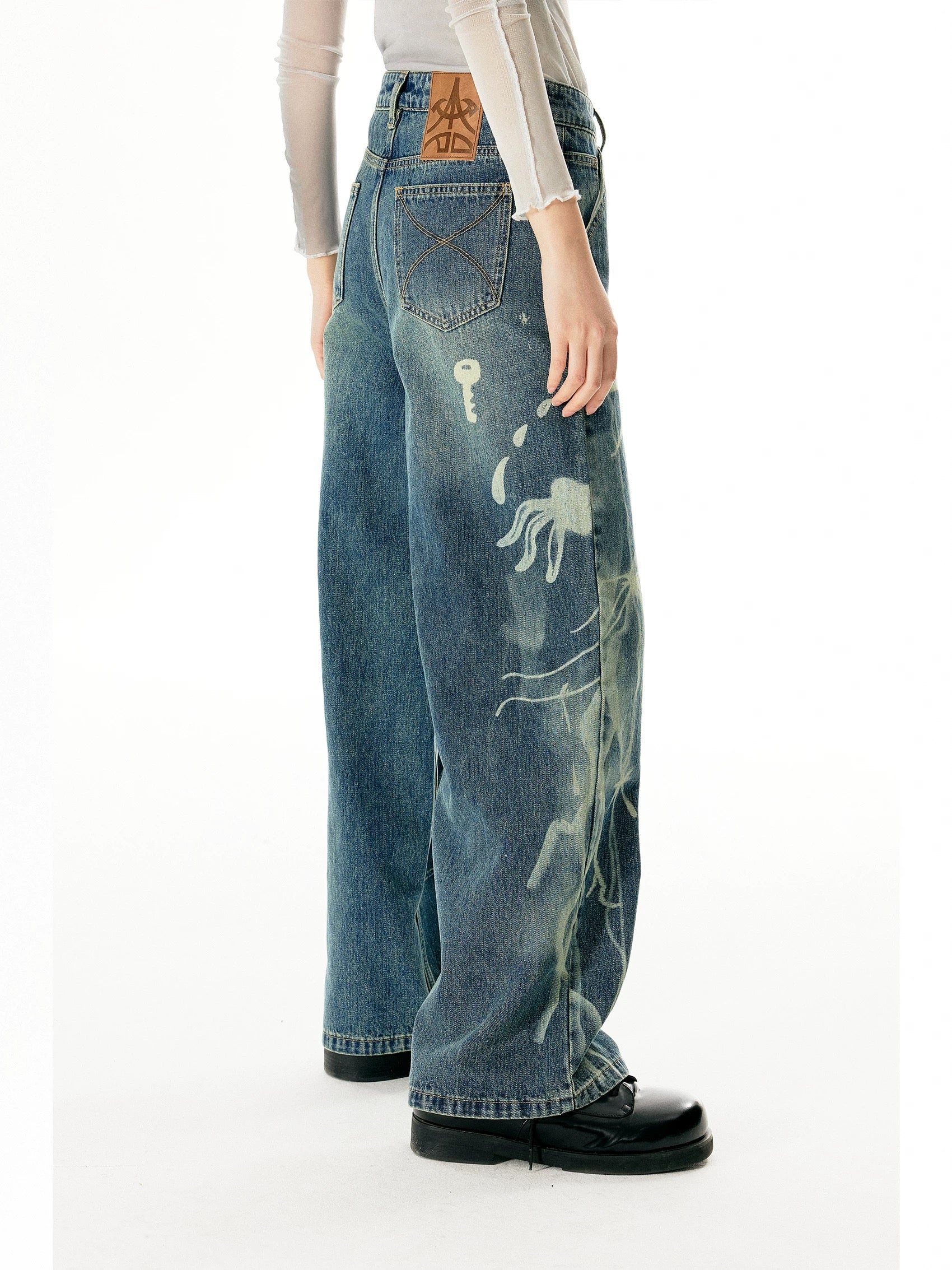 Dream Distressed Jeans