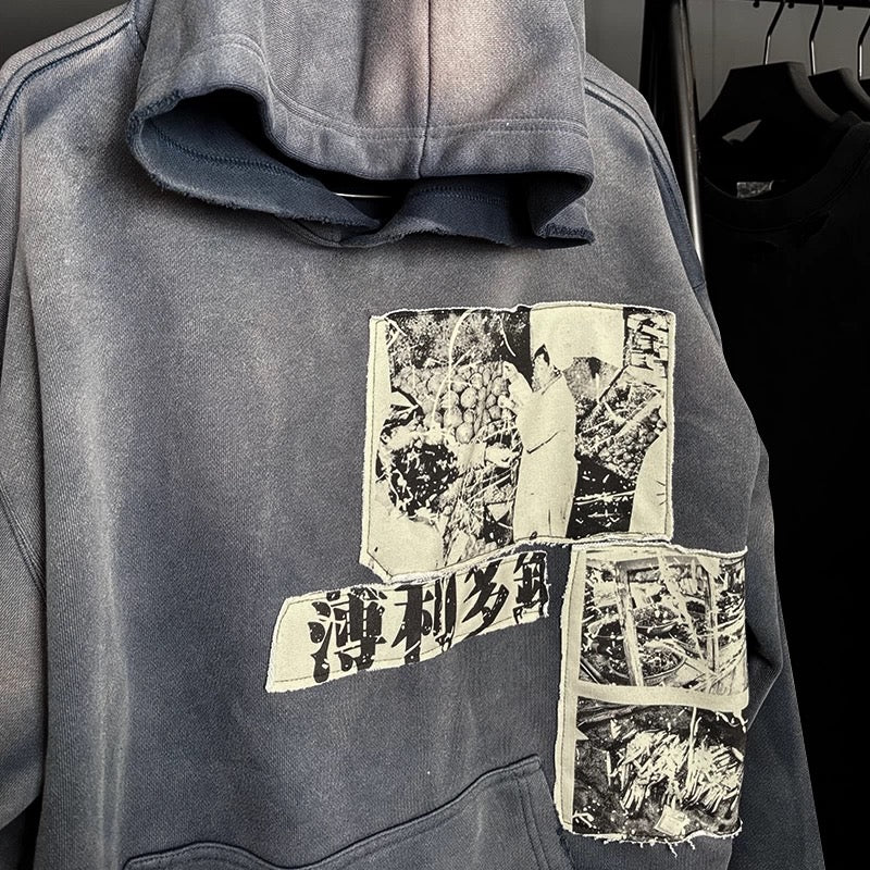 Remake C Letter Hoodie