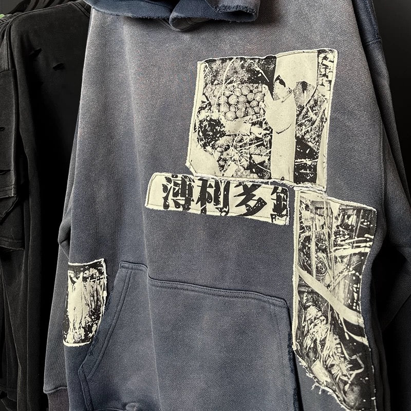 Remake C Letter Hoodie