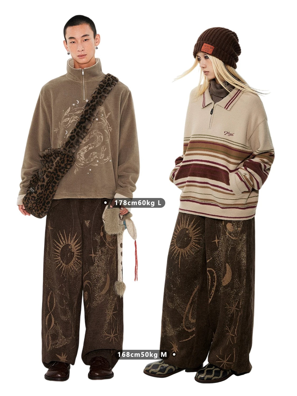 Galaxy Graphic Trousers