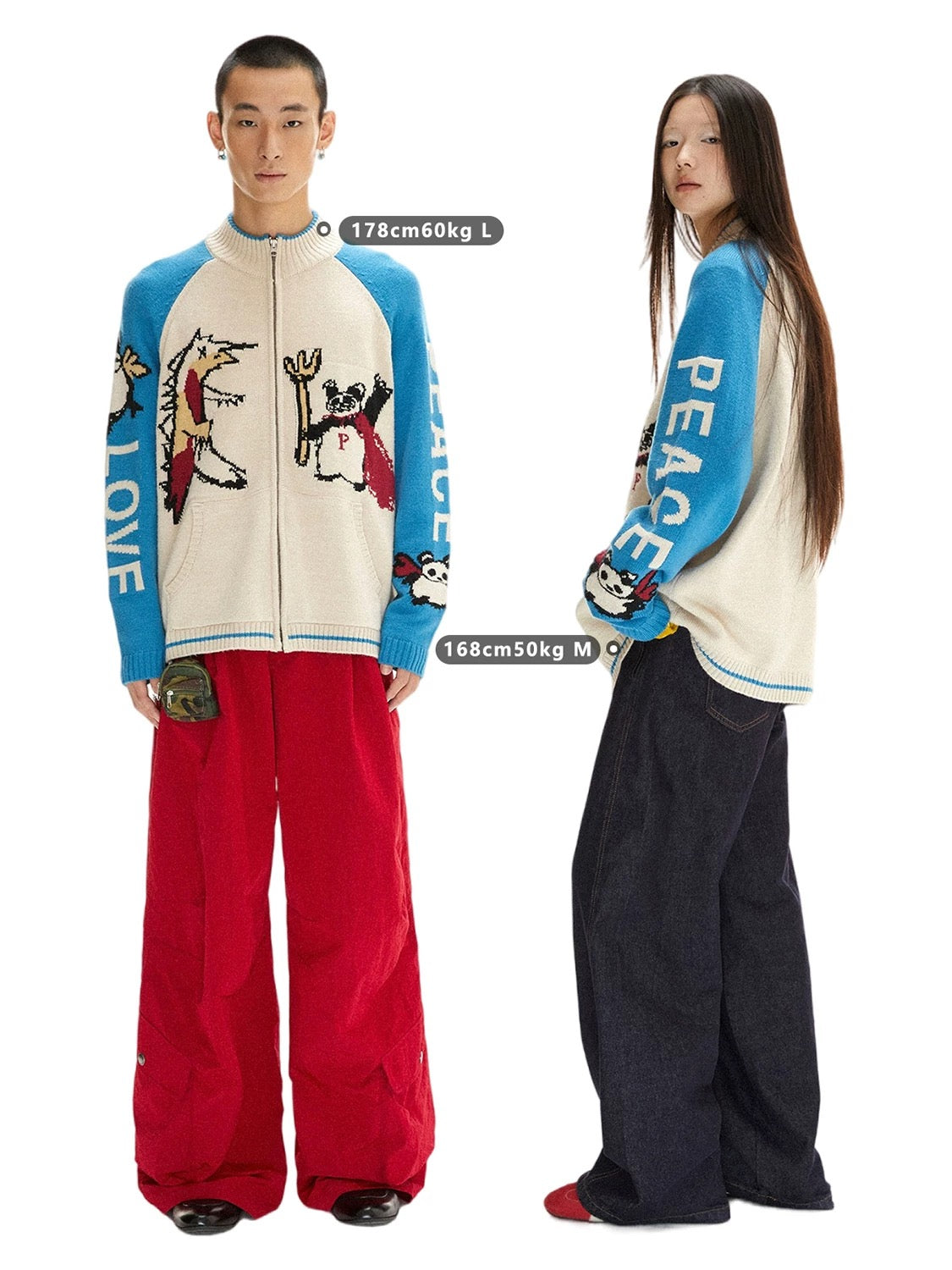 Retro Beast Knit