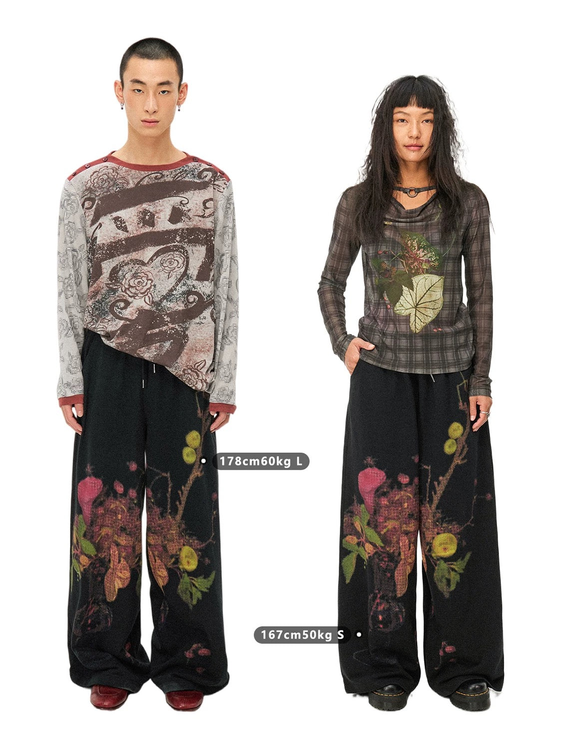 Vase Print Knit Sweatpants