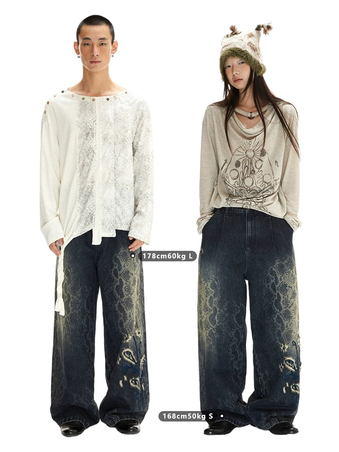Snake Print Washed Jeans