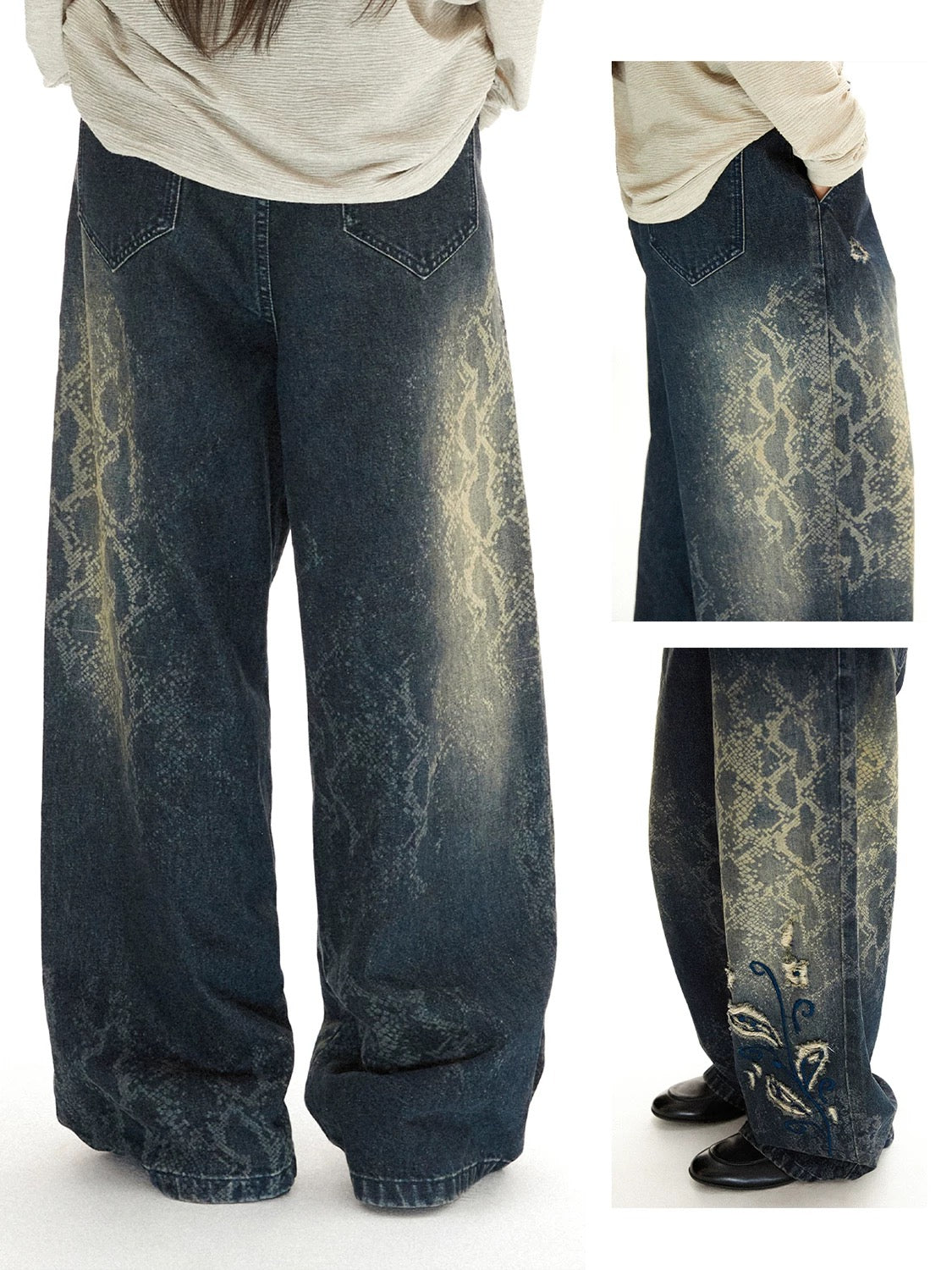 Snake Print Washed Jeans