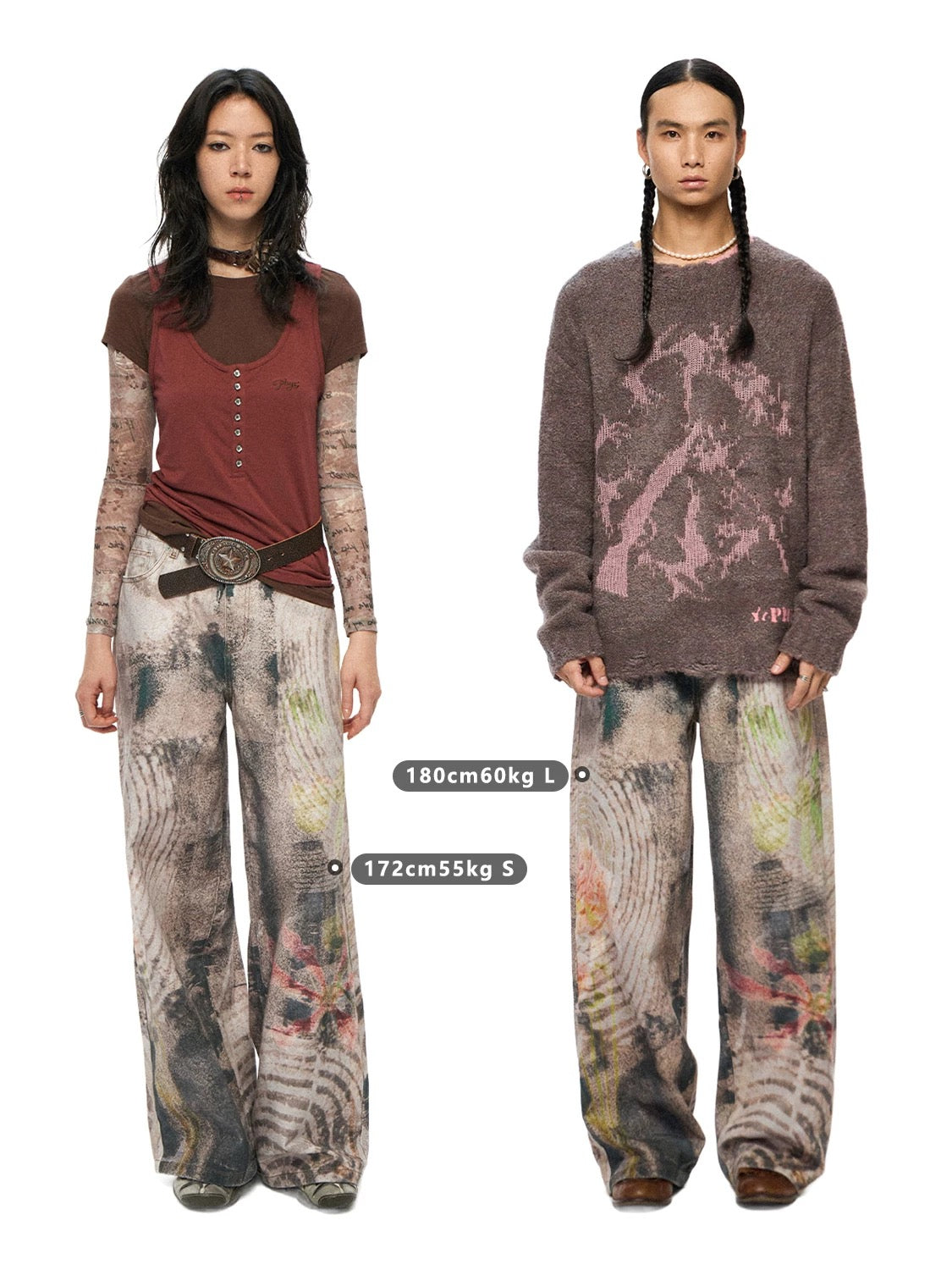 Urban Floral Straight Pants