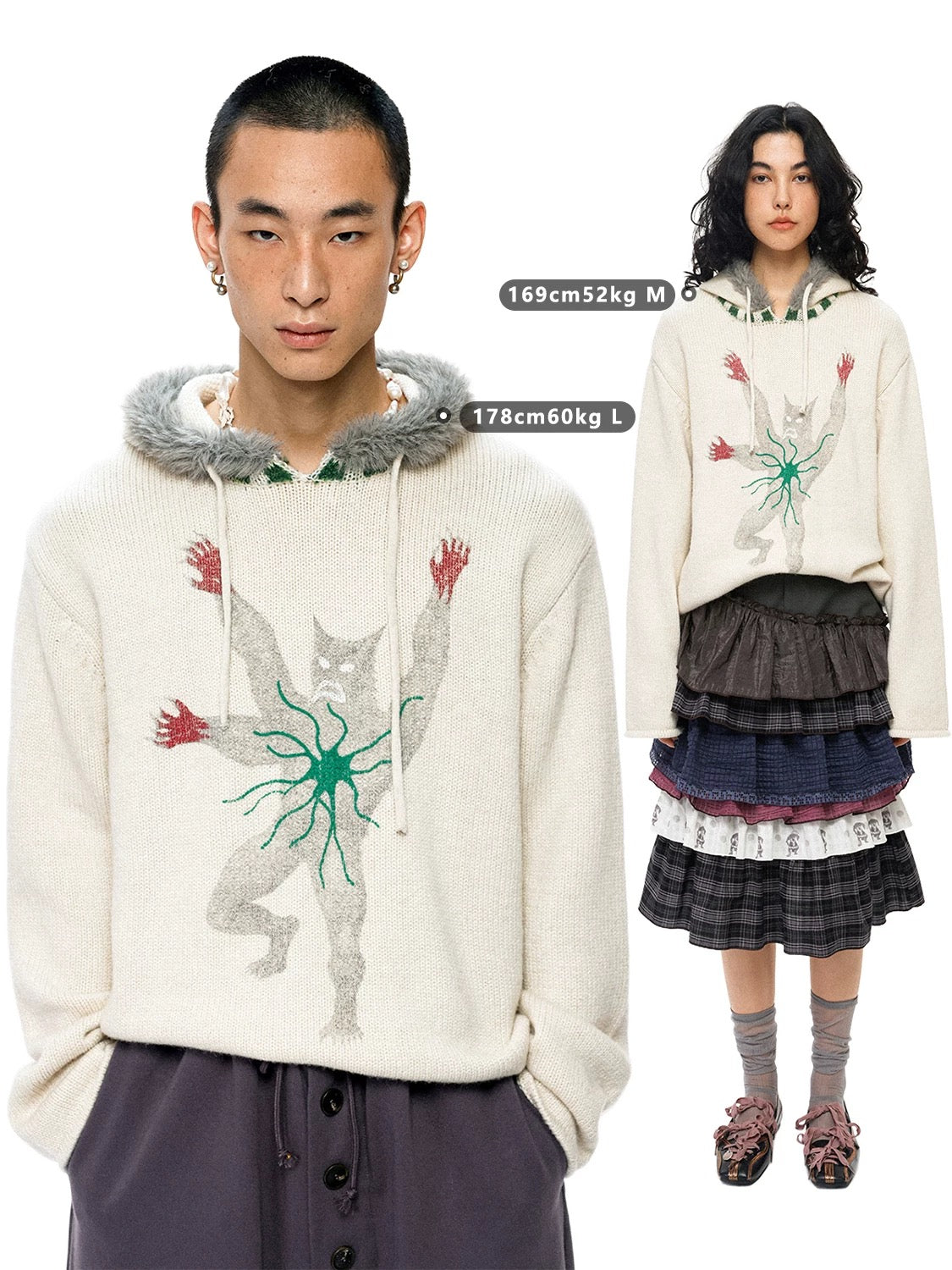 Monster Knit Hoodie
