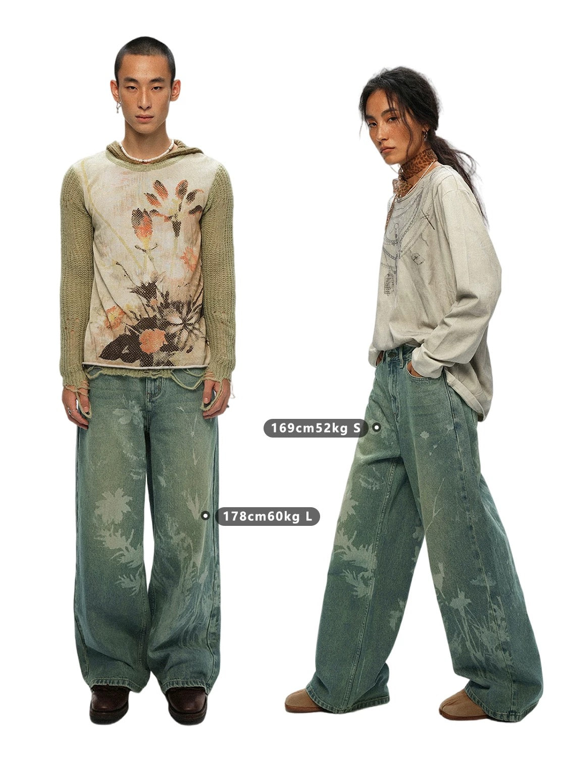 Maple Leaf Print Denim