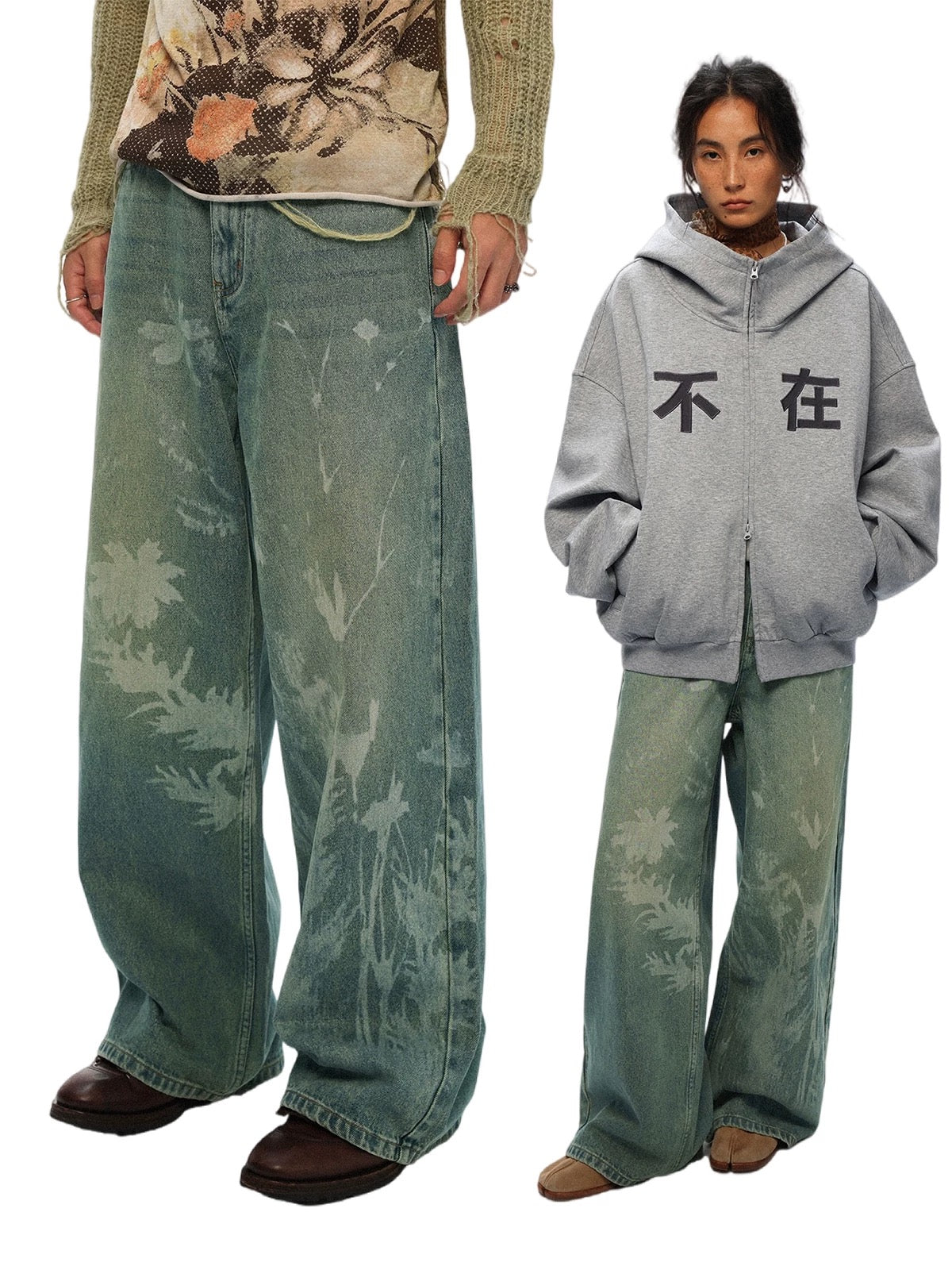 Maple Leaf Print Denim